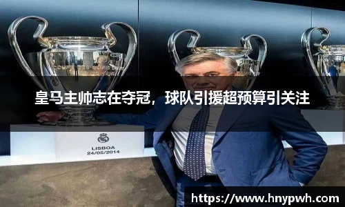 易倍emc体育网址