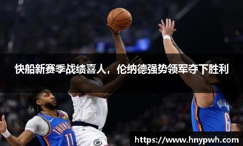 易倍emc体育官网