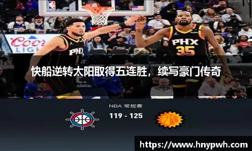 易倍emc体育平台