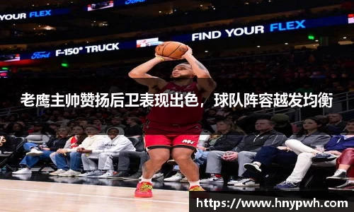 易倍emc体育官网