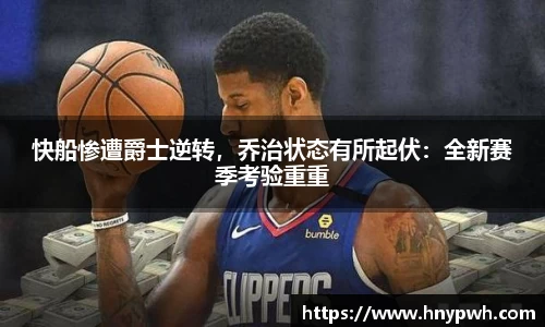 易倍emc体育平台