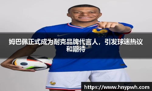 易倍emc体育网址