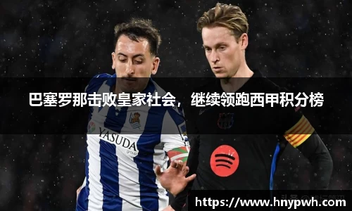 易倍emc体育官网
