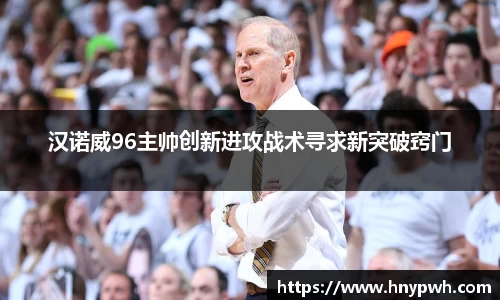 易倍emc体育APP