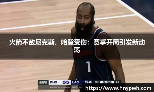 易倍emc体育官网