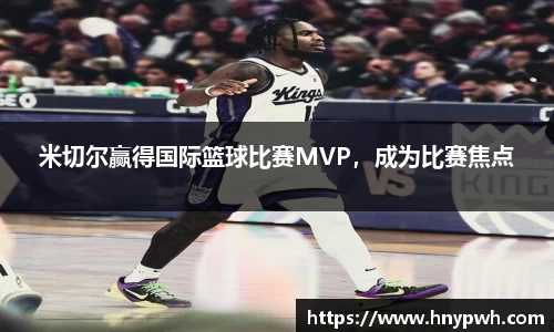 易倍emc体育平台