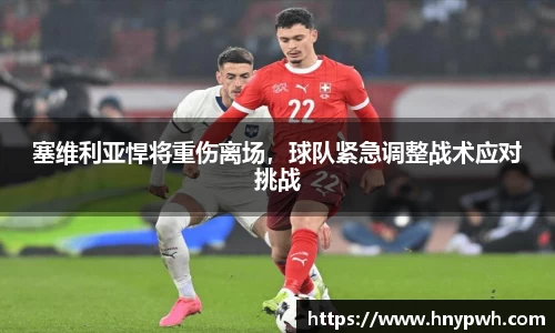 易倍emc体育平台