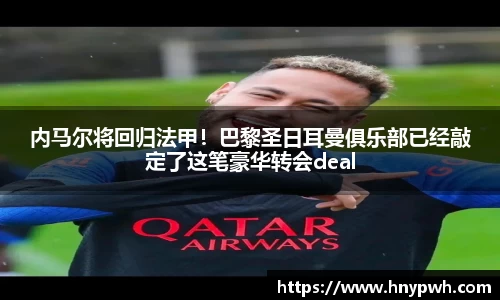 易倍emc体育平台