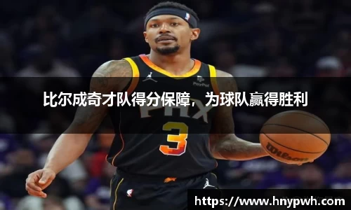 易倍emc体育平台