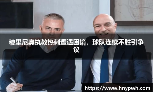 易倍emc体育平台