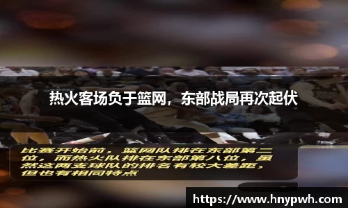 易倍emc体育平台