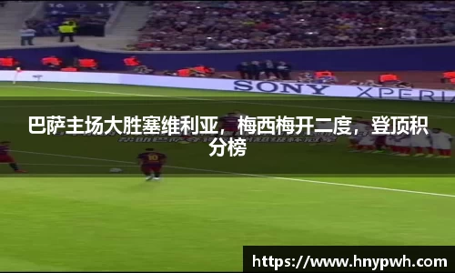 易倍emc体育官网